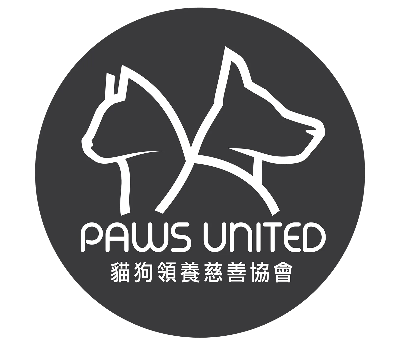 Paws United
